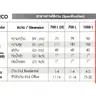DOS ถังเก็บน้ำ DECO เดโค่ DE-38/SB-2000L แกรนิตทราย รูปที่ 3