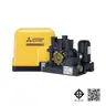 ปั๊มน้ำอัตโนมัติ แรงดันคงที่ ปั๊มเหลี่ยม EP-255Q5/R MITSUBISHI รูปที่ 4