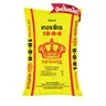 ปุ๋ยเคมี 18-8-8 ตรามงกุฏ รูปที่ 2