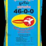 ปุ๋ยเคมี ยูเรียโฟม 46-0-0 ตรานกปากห่าง รูปที่ 2