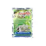 อาหารเสริมเห็ดดีพร้อม 500 กรัม THAI GREEN รูปที่ 2