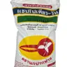 แซปโปเคียว-วัน 10 กก. นกปากห่าง(กาก) รูปที่ 2