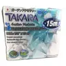 โรลม้วนสายยางอัตโนมัติ(AUTO-REEL) 1/2 x 15 ม. DGT1149-S TAKARA รูปที่ 8
