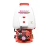 เครื่องพ่นยาแบบลูกลอย 2 จังหวะ 25 ลิตร รุ่น SK-767 SAKURA รูปที่ 2
