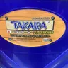 เครื่องพ่นยาแบบ 2 in 1 18 ลิตร TK2-18L TAKARA รูปที่ 2