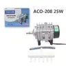 ปั๊มลม ออกซิเจน ACO 208 25 W HAILEA รูปที่ 1