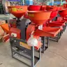 เครื่องสีข้าว 2 หัว ตะแกรงร่อนเล็ก (10ระดับ) ตราพระอาทิตย์รวงข้าว รูปที่ 2
