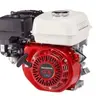 เครื่องยนต์ 5.5 HP GX160T2 QHT HONDA รูปที่ 2