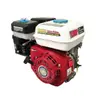 เครื่องยนต์เอนกประสงค์ (SK-7.5HP) MES002 SAKURA รูปที่ 2
