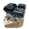 เครื่องยนต์เอนกประสงค์ 7.5 HP EUROX รูปที่ 3