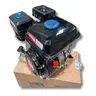 เครื่องยนต์เอนกประสงค์ 7.5 HP EUROX รูปที่ 4