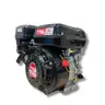 เครื่องยนต์เอนกประสงค์ 7.5 HP EUROX รูปที่ 5