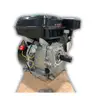 เครื่องยนต์เอนกประสงค์ 7.5 HP EUROX รูปที่ 6