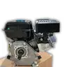 เครื่องยนต์เอนกประสงค์ 7.5 HP EUROX รูปที่ 7