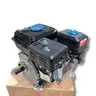 เครื่องยนต์เอนกประสงค์ 7.5 HP EUROX รูปที่ 8