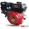เครื่องยนต์เอนกประสงค์ 6.5 HP NK200 NAKASHI รูปที่ 6