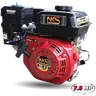 เครื่องยนต์เอนกประสงค์ 7.5 HP NK215 NAKASHI รูปที่ 2