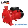 ปั๊มน้ำหอยโข่ง 1 นิ้ว 0.5 HP CPM130 EUROX รูปที่ 4