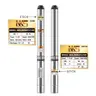 ปั๊มบาดาล พร้อมกล่องคอนโทรล 4 นิ้ว ท่อ 1.5นิ้ว 1.5 HP 10 ใบพัด รุ่น 4SDM4/10-150C NAKASHI รูปที่ 2