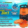 ปั๊มจุ่มแช่พลาสติก พร้อมลูกลอย 400W 1 นิ้ว,1-1/4 นิ้ว 3 in 1 Pro-Suction TAKARA รูปที่ 4