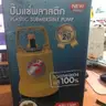 ปั๊มจุ่มน้ำดี 220V APP-150V BIG BEAR รูปที่ 3