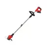 เครื่องตัดหญ้าไร้สาย(พับได้)R 21V EUROX รูปที่ 2