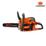 เลื่อยโซ่ยนต์ 0.74 kW 11.5 นิ้ว P-S4500 PUMPKIN รูปที่ 2