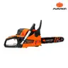 เลื่อยโซ่ยนต์ 0.74 kW 11.5 นิ้ว P-S4500 PUMPKIN รูปที่ 3