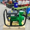 ปั๊มหอยโข่ง โซลาร์เซลล์ DC บรัชเลส 1500W 2HP 3นิ้ว มิตซูควายเหล็ก รูปที่ 3