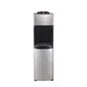 ตู้กดน้ำร้อน-เย็น 3 ก๊อก YL1673S-W MIDEA รูปที่ 2