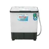 เครื่องซักผ้า 2 ถัง 7.5 กก. HWM-TE75 HAIER รูปที่ 3