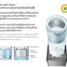 เครื่องซักผ้าฝาบน 12.5 กก. SF-125XE สีเทา HITACHI รูปที่ 9