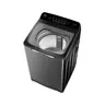 เครื่องซักผ้าฝาบน 14 กก. HWM140-B1678ES8 HAIER รูปที่ 6