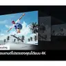 ทีวี UHD Smart 43 นิ้ว UA43DU7000KXXT SAMSUNG รูปที่ 5