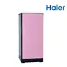 ตู้เย็น 1 ประตู 5.2 คิว HR-DMBX15 CP สีชมพู HAIER รูปที่ 2