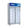 ตู้แช่เย็น 27 คิว SC-1400PCS2-LS V4:BEVERAGE *สั่งพิเศษ* HAIER รูปที่ 2