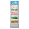 ตู้แช่เย็น 1 ประตู 7.6 คิว SC-240BC-V3 HAIER รูปที่ 1