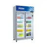 ตู้เย็น 2 ประตู 27 คิว SC-1400PCS2 (ลานโปร) HAIER รูปที่ 2