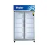 ตู้เย็น 2 ประตู 27 คิว SC-1400PCS2 (ลานโปร) HAIER รูปที่ 1