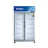 ตู้เย็น 2 ประตู 27 คิว SC-1400PCS2 (ลานโปร) HAIER รูปที่ 3