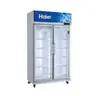 ตู้เย็น 2 ประตู 27 คิว SC-1400PCS2 (ลานโปร) HAIER รูปที่ 5