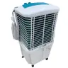 พัดลมไอเย็น 27 ลิตร AC-IC27X สีขาว VICTOR รูปที่ 7