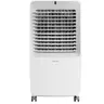 พัดลมไอเย็น 42 ลิตร AC Giant สีขาว HATARI รูปที่ 6