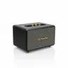 ชุดลำโพง 21CH 50 W (RMS) SB-66B2B SHERMAN รูปที่ 2