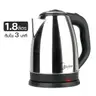 ** กาต้มน้ำไฟฟ้า 1.8ลิตร ME-S0001 สแตนเลส MEIER รูปที่ 11