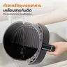 หม้อทอดไร้น้ำมัน AF40M-BK01A GAABOR รูปที่ 4