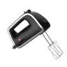 เครื่องผสมอาหาร ตีไข่ ตีแป้ง 300 W HHM-1132 HAIER รูปที่ 2