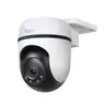 กล้องวงจรปิดภายนอกไร้สาย TAPO C500 TP LINK รูปที่ 2