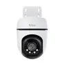 กล้องวงจรปิดภายนอกไร้สาย TAPO C500 TP LINK รูปที่ 11
