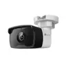 กล้องวงจรปิดภายนอก 2MP C320I เลนส์ 2.8 มม. VIGI รูปที่ 3